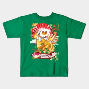 The Yellow Jelly Dragon With Red Fan Kids T-Shirt